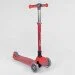        +  4  PU   Best Scooter Red (89686)