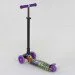 Best Scooter        +  4  Purple/Black (74471)