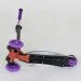 Best Scooter        +  4  Purple/Black (74471)