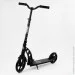   Best Scooter  PU , 1  Black (00076) (100076)