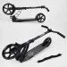   Best Scooter  PU , 1  Black (99664)