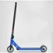   Best Scooter Freestyle (202720)