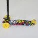  Best Scooter Maxi 24650/779-1394   (24650/779-1394)