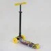  Best Scooter Maxi 24650/779-1394   (24650/779-1394)