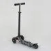  Best Scooter Maxi 25465/779-1320   (25465/779-1320)