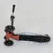  Best Scooter Maxi 25465/779-1320   (25465/779-1320)