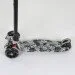  Best Scooter Maxi 25465/779-1320   (25465/779-1320)