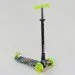  Best Scooter Maxi 25599/779-1342   (25599/779-1342)