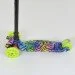  Best Scooter Maxi 25599/779-1342   (25599/779-1342)