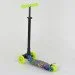  Best Scooter Maxi 25599/779-1342   (25599/779-1342)