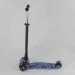 Best Scooter Maxi 779-1531   (779-1531)