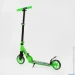 Best Scooter   R12005  (6900066380020)