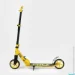 Best Scooter Самокат двоколісний R35959 Жовтий (6900066380037) Best Scooter Самокат двоколісний R35959 Жовтий (6900066380037)