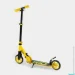 Best Scooter Самокат двоколісний R35959 Жовтий (6900066380037) Best Scooter Самокат двоколісний R35959 Жовтий (6900066380037)
