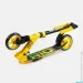 Best Scooter Самокат двоколісний R35959 Жовтий (6900066380037) Best Scooter Самокат двоколісний R35959 Жовтий (6900066380037)