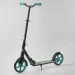  Best Scooter Wolf 49733  (49733)