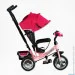 Best Trike  3-    6588/63-768 10"  (6989151361038)
