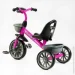    Best Trike 26/20  2  Pink (147571)