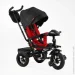    Best Trike USB 12"/10" - (164864)