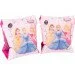  Bestway Princess  15  (91041)