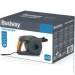     Bestway   220  (62145)