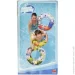   Bestway  61 (36014B)
