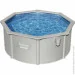 Bestway Бассейн Hydrium с аксессуарами, 300x120 cm светло-серый (M-10842759) Bestway Бассейн Hydrium с аксессуарами, 300x120 cm светло-серый (M-10842759)