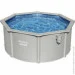 Bestway Бассейн Hydrium с аксессуарами, 300x120 cm светло-серый (M-10842759) Bestway Бассейн Hydrium с аксессуарами, 300x120 cm светло-серый (M-10842759)