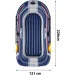   Bestway  Hydro-Force Treck X1 61083 (DM-61083)
