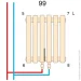 Betatherm    Praktikum Ral 9016M 1800x463x57