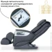  Beurer   MC 5000