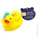 Игрушка для ванной Bibi Toys Игровой набор для купания Набор для купания Утка с утятами, 3 шт 761032BT Игрушка для ванной Bibi Toys Игровой набор для купания Набор для купания Утка с утятами, 3 шт 761032BT