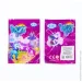 Bibi Toys   761537BT