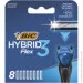    BIC  ò 3   8 (3086123480933)
