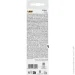 BIC  "", , 4   (bc516337)