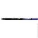 BIC  "Intensity Fine",  (bc942070)