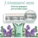 BIC   Soleil Escape Lavanda 3 .