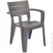 Bica Emma 79x58x60  -