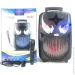     BiG VENOMX 30W, USM/MP3/FM/Bluetooth, + 