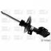  Bilstein 22-197665 (22197665)