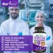   Biofinest    - Probiotic 50 Billion 60 