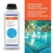 Biogreen   Pool Clean Series-D      1  (4820257860204)
