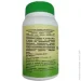   Biola ()   (, , ) 90  (000024585)