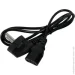 Biom   30W-IP44 2  12V  (6971)