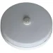    Biom BYR-04-18-5-IR 18w  5000  