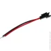     Biom LB-086 dimmer (6358)