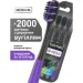      BIOMED BLACK (3 ) (7640168935573)