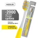 Зубна щітка З/щ BIOMED SILVER (3800237400010) Зубна щітка З/щ BIOMED SILVER (3800237400010)