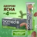 Biomed   HEALTHY GUMS   100  (3800023406844)