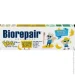 Паста Biorepair Веселый мышонок 50мл Банан (8017331095492) Паста Biorepair Веселый мышонок 50мл Банан (8017331095492)